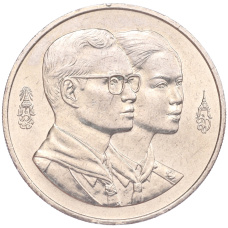 Монета 100 бат 1993 года Таиланд «Международная конференция скаутов» (аверс)