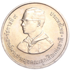 Монета 5 бат 1982 года Таиланд «75 лет бойскаутам» (реверс)
