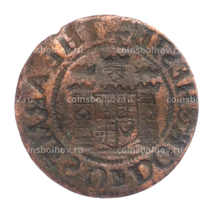 Монета Жетон платежный «Армия Дорчестера» Великобритания (Брак) (вид 2)