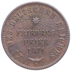 Монета 1 крейцер 1871 года Баден «Победа в войне с Францией» (аверс)