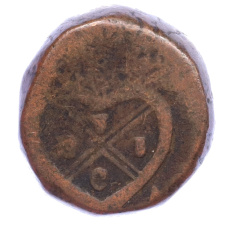 Монета 2 пайса 1802-1808 года Британская Ост-Индская компания — Бомбейское президенство (аверс)