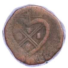 Монета 2 пайса 1802-1808 года Британская Ост-Индская компания — Бомбейское президенство (аверс)