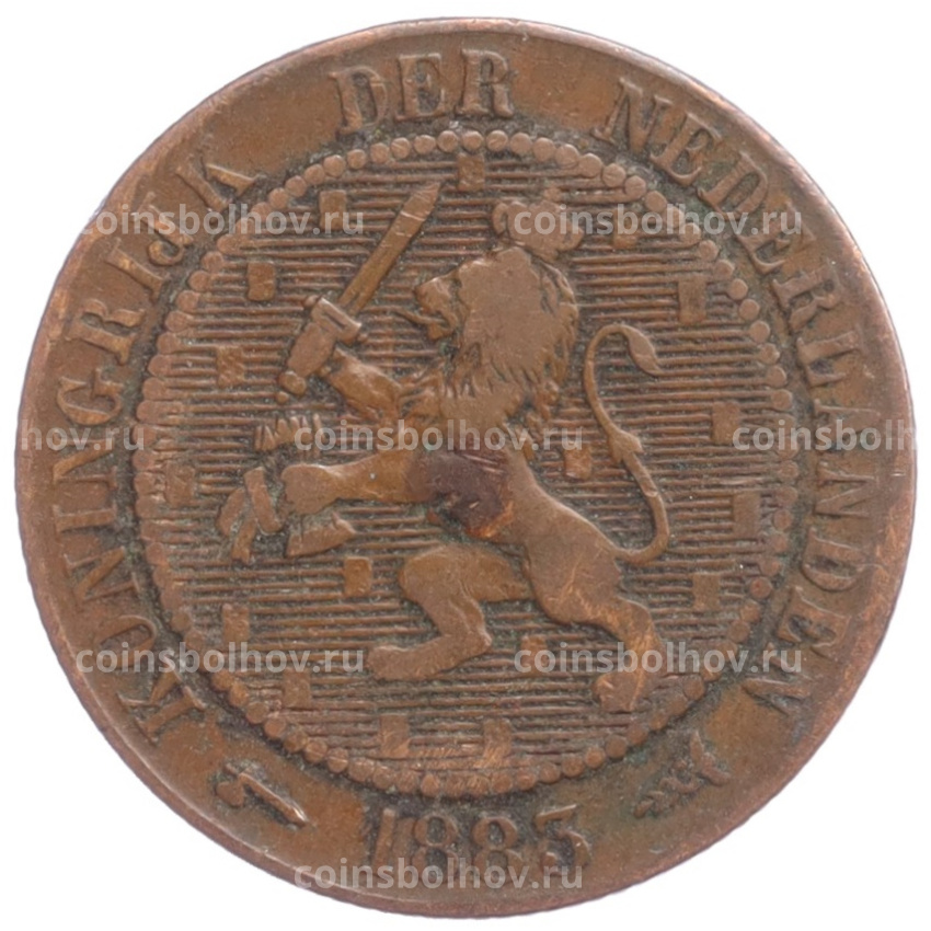 Монета 2,5 цента 1883 года Нидерланды