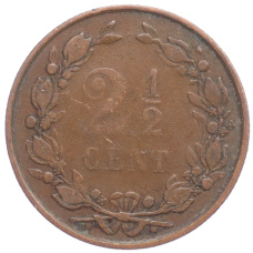 Монета 2,5 цента 1883 года Нидерланды (реверс)