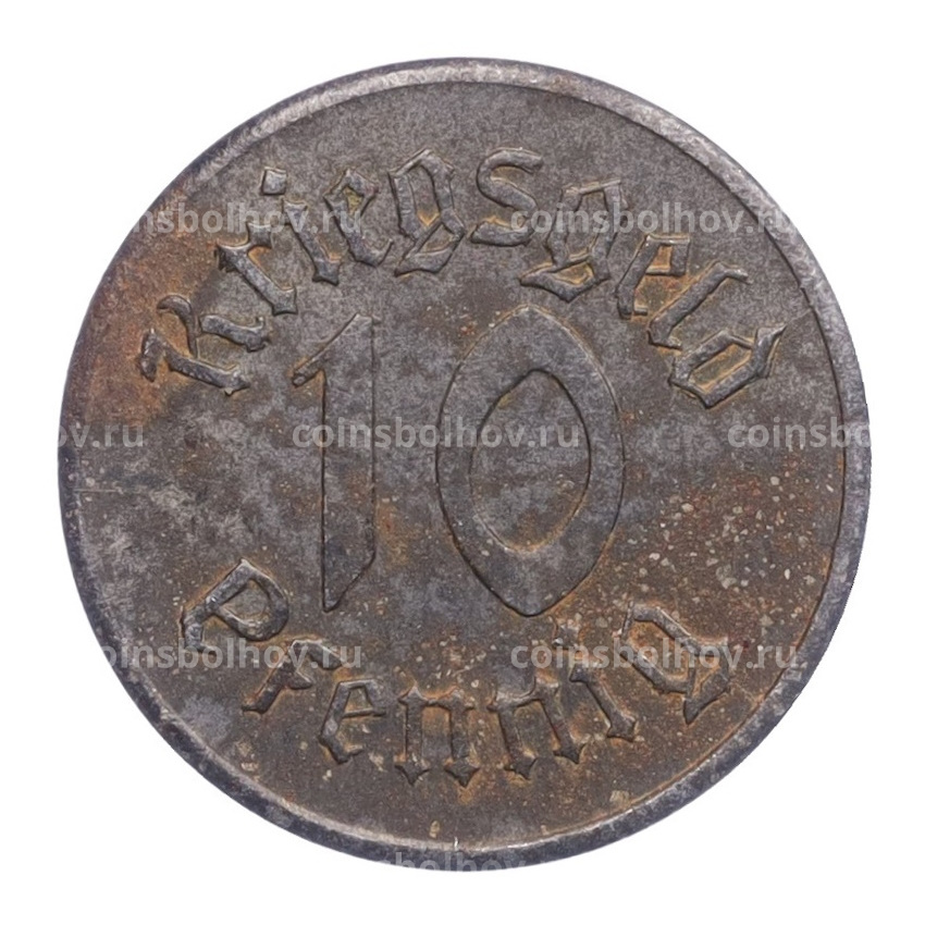 Монета 10 пфеннигов 1918 года Германия - Страсбург (нотгельд) (вид 2)