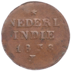 Монета 2 цента 1838 года J Нидерландская Индия (аверс)