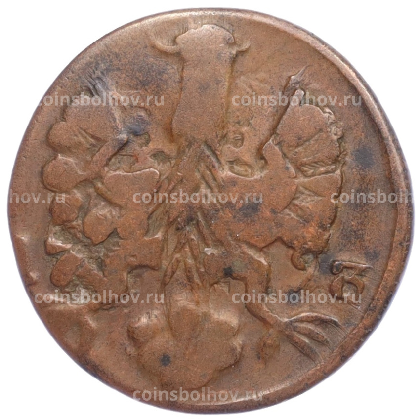 Монета 12 геллеров 1793 года Аахен (вид 2)