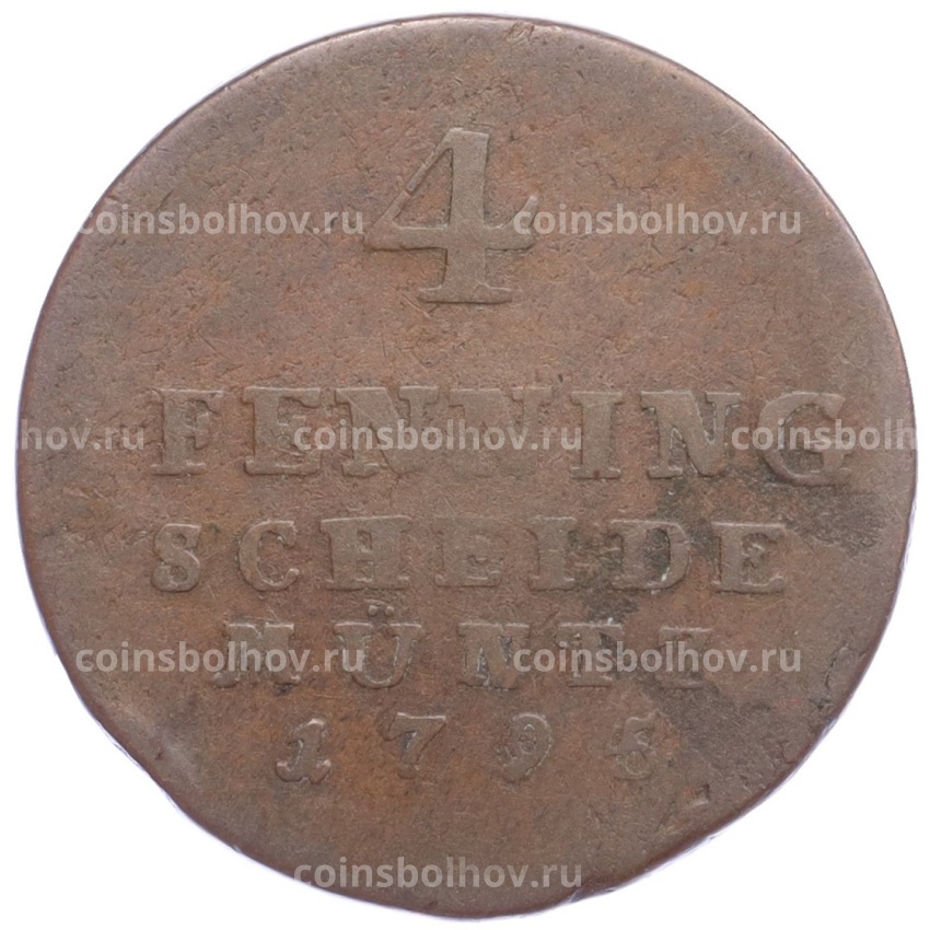 Монета 4 пфеннига 1795 года Брауншвейг — Люннебург