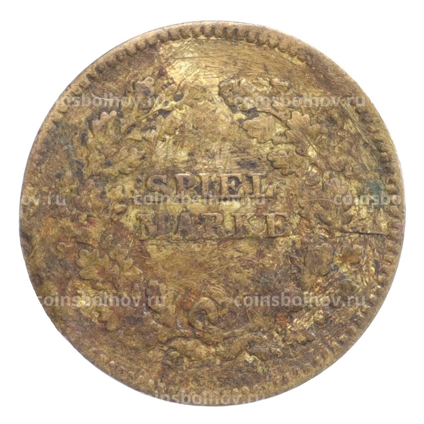 Жетон Игровой Германия «Игровая марка» (вид 2)