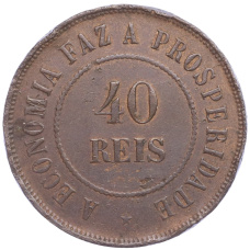 Монета 40 рейс 1911 года Бразилия (аверс)