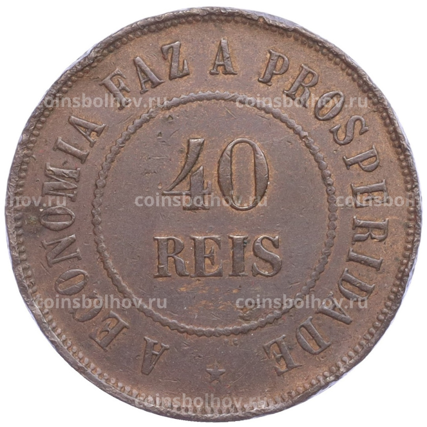Монета 40 рейс 1911 года Бразилия