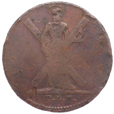 Монета 4 пфеннига 1794 года Брауншвейг-Люнебург (реверс)