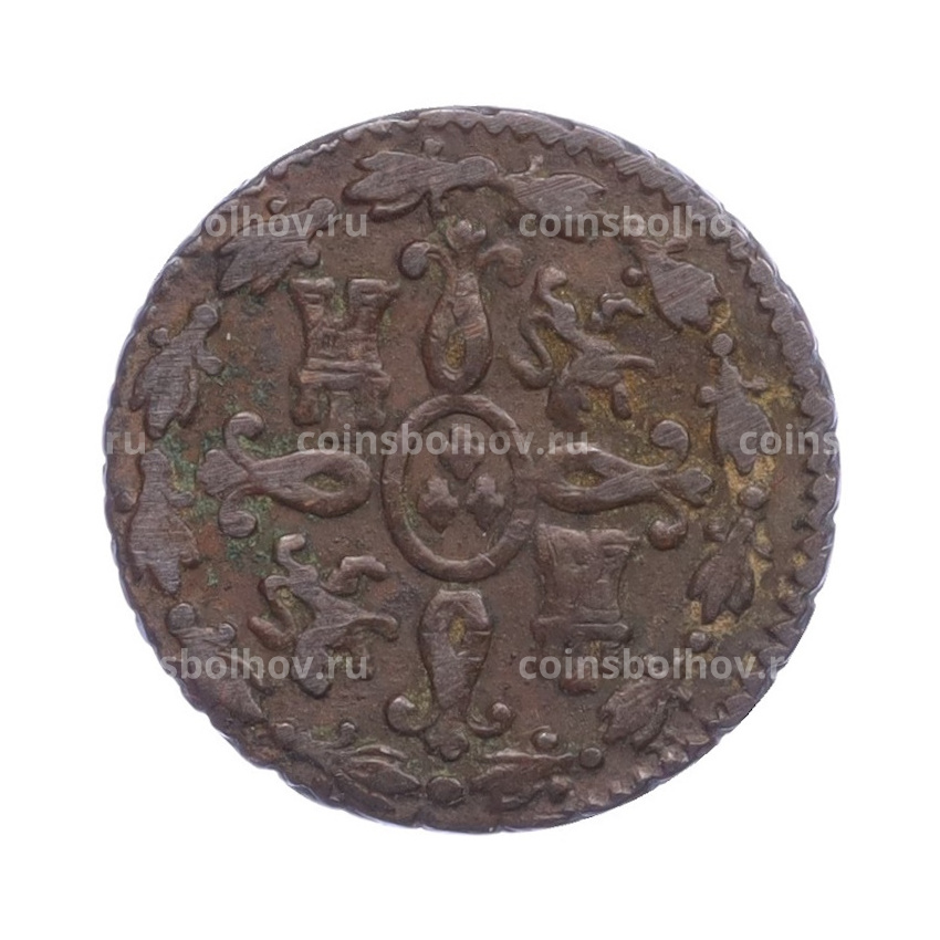 Монета 2 мараведи 1828 года Испания (вид 2)