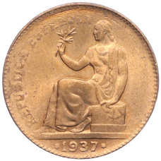 Монета 50 сентимо 1937 года Испания (аверс)
