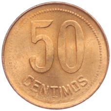 Монета 50 сентимо 1937 года Испания (реверс)