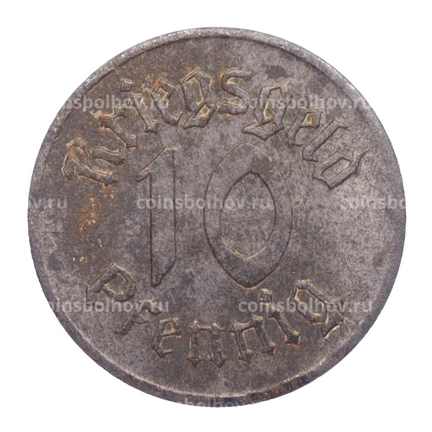 Монета 10 пфеннигов 1918 года Германия - Страсбург (нотгельд) (вид 2)