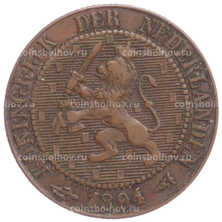 Монета 2,5 цента 1894 года Нидерланды