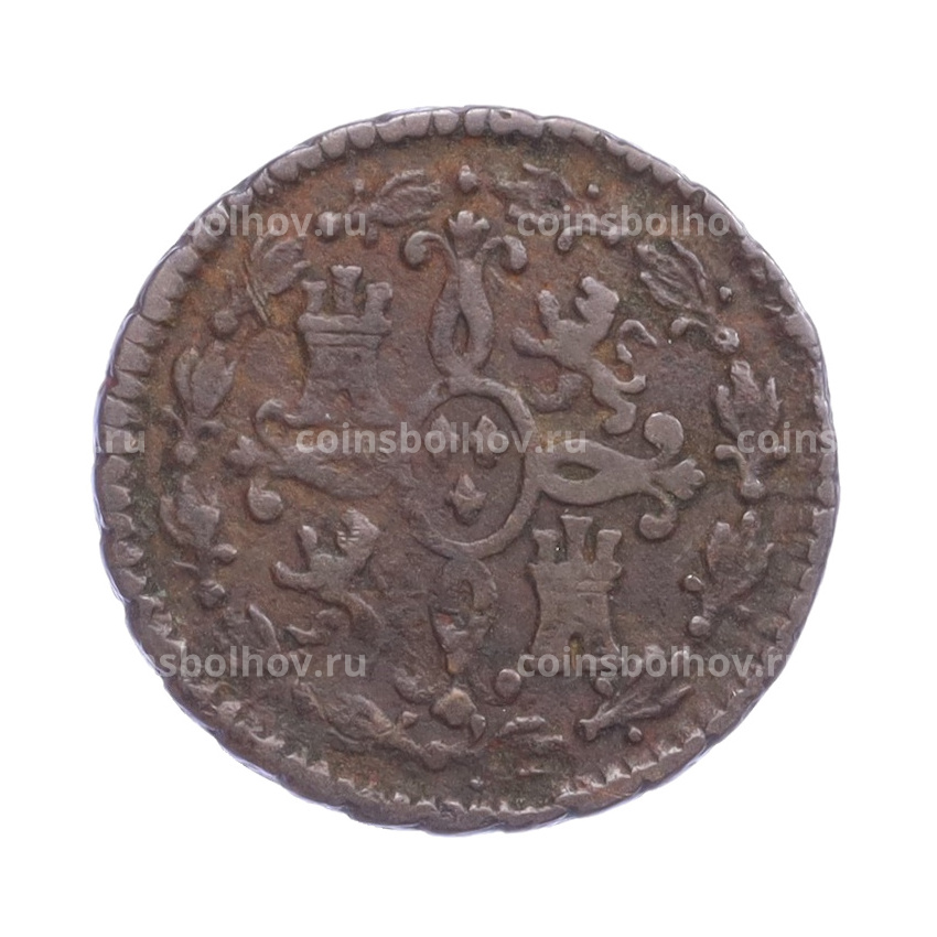 Монета 2 мараведи 1827 года Испания (вид 2)