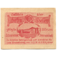 Банкнота 10 геллеров 1920 года Австрия — Унтерайсбах (нотгельд)