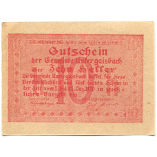 Банкнота 10 геллеров 1920 года Австрия — Унтерайсбах (нотгельд) (вид 2)