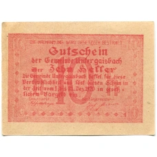 Банкнота 10 геллеров 1920 года Австрия — Унтерайсбах (нотгельд) (реверс)