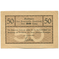 Банкнота 50 геллеров 1920 года Австрия — Унтерах-ам-Аттерзе (нотгельд) (вид 2)
