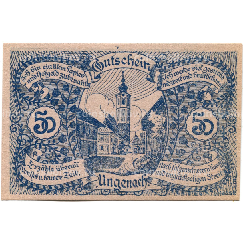 Банкнота 50 геллеров 1920 года Австрия — Унгенах (нотгельд)