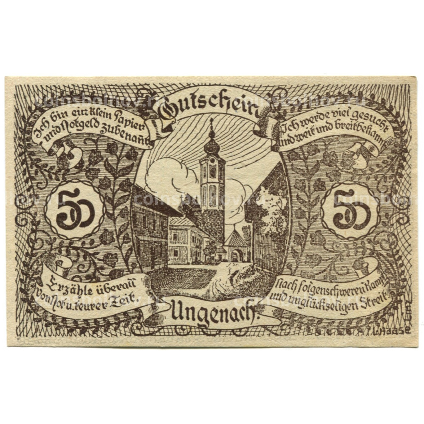 Банкнота 50 геллеров 1920 года Австрия — Унгенах (нотгельд)