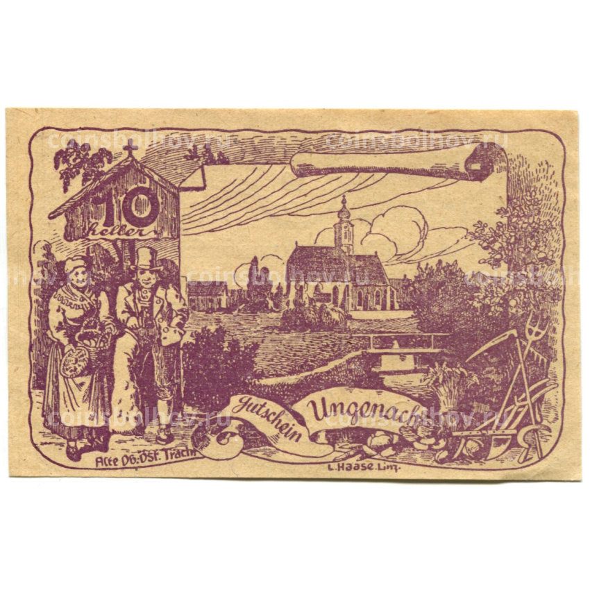 Банкнота 10 геллеров 1920 года Австрия — Унгенах (нотгельд)