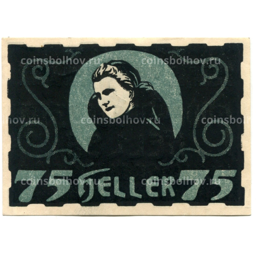 Банкнота 75 геллеров 1920 года Австрия — Ульрихсберг (нотгельд)