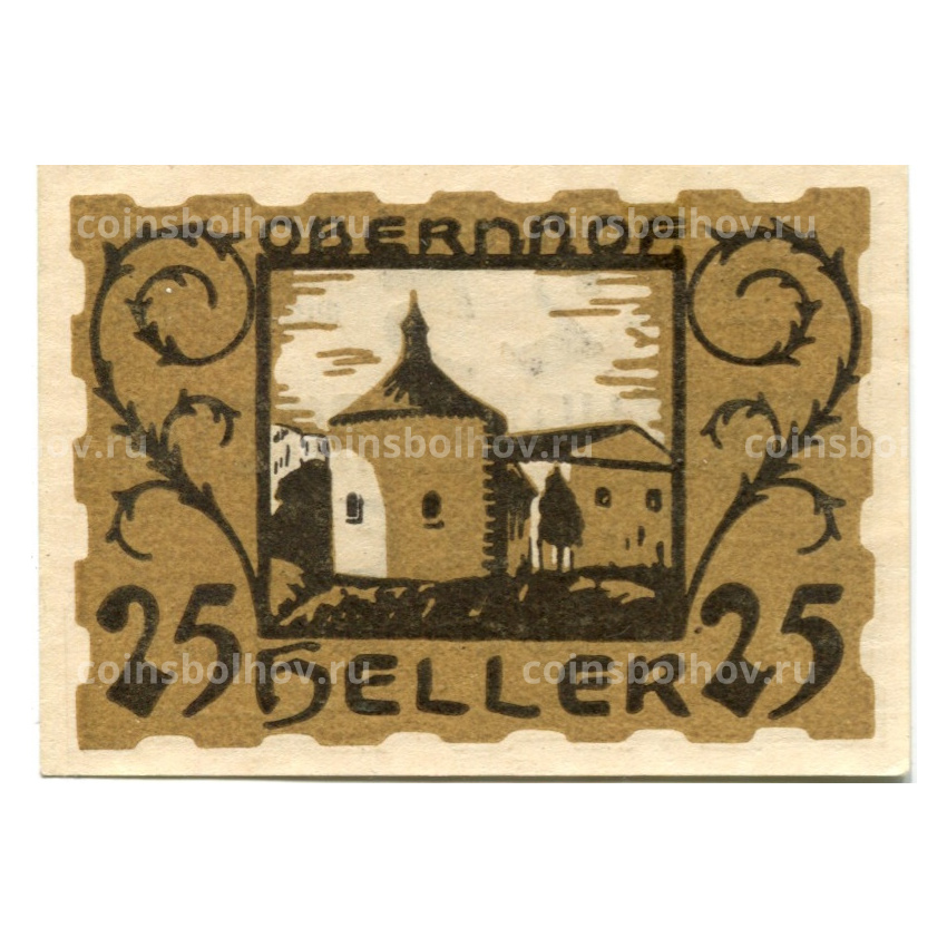 Банкнота 25 геллеров 1920 года Австрия — Ульрихсберг (нотгельд)