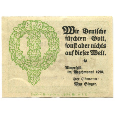 Банкнота 60 геллеров 1920 года Австрия — Ульмерфельд-Хаусменинг (нотгельд) (реверс)