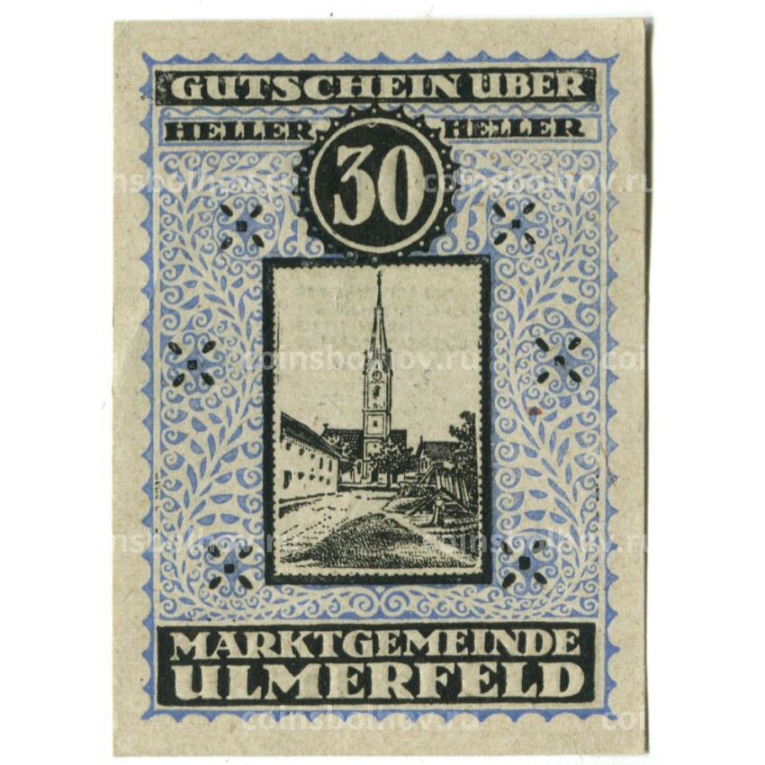 Банкнота 30 геллеров 1920 года Австрия — Ульмерфельд (нотгельд)