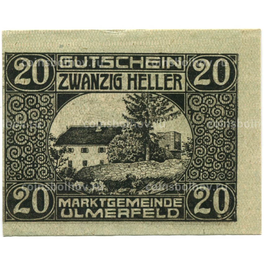 Банкнота 20 геллеров 1920 года Австрия — Ульмерфельд (нотгельд) (вид 2)
