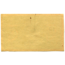 Банкнота 10 геллеров 1920 года Австрия — Тюрниц (нотгельд) (реверс)