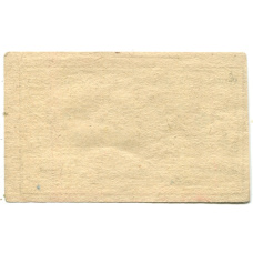 Банкнота 10 геллеров 1920 года Австрия — Тюрниц (нотгельд) (реверс)