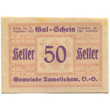 Банкнота 50 геллеров 1920 года Австрия — Тумельсхат (нотгельд) (аверс)