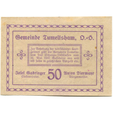Банкнота 50 геллеров 1920 года Австрия — Тумельсхат (нотгельд) (реверс)
