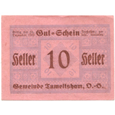 Банкнота 10 геллеров 1920 года Австрия — Тумельсхат (нотгельд) (аверс)