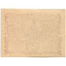 Банкнота 20 геллеров 1920 года Австрия — Тульнербах (нотгельд) (реверс)