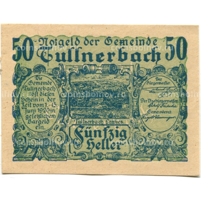 Банкнота 50 геллеров 1920 года Австрия — Тульнербах (нотгельд)