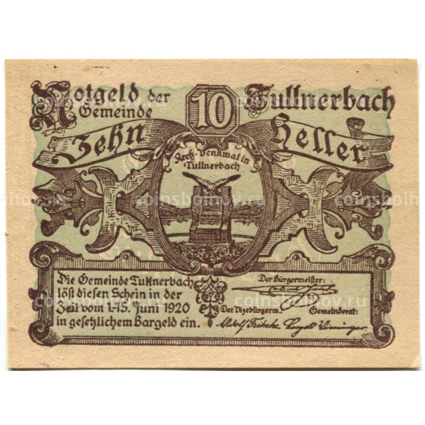 Банкнота 10 геллеров 1920 года Австрия — Тульнербах (нотгельд)