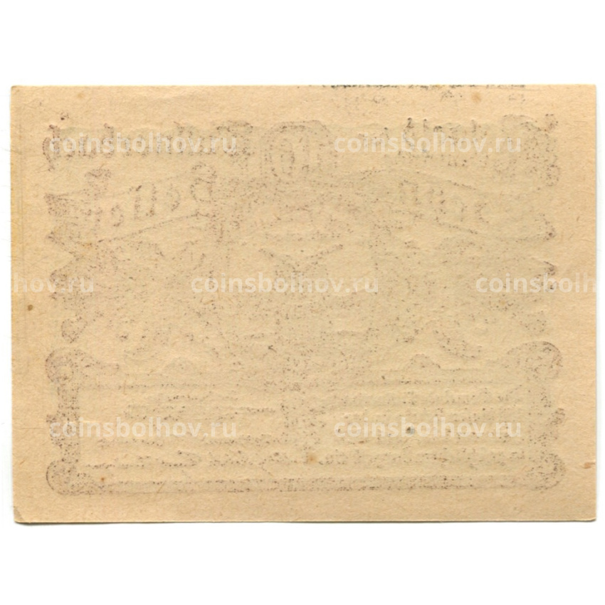 Банкнота 10 геллеров 1920 года Австрия — Тульнербах (нотгельд) (вид 2)