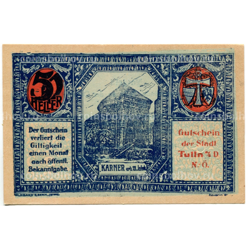 Банкнота 50 геллеров 1920 года Австрия — Тульн-на-Дунае (нотгельд)