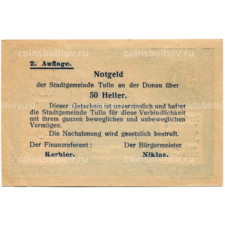 Банкнота 50 геллеров 1920 года Австрия — Тульн-на-Дунае (нотгельд) (вид 2)