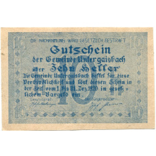 Банкнота 10 геллеров 1920 года Австрия — Унтерайсбах (нотгельд) (реверс)
