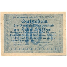 Банкнота 10 геллеров 1920 года Австрия — Унтерайсбах (нотгельд) (реверс)
