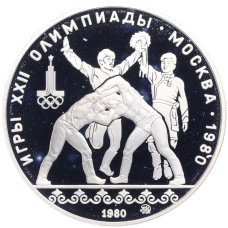 Монета 10 рублей 1980 года ММД «XXII летние Олимпийские Игры 1980 в Москве (Олимпиада-80) — Танец орла и хуреш» (аверс)