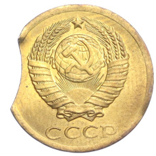 Монета 2 копейки 1990 года — БРАК (выкус) (реверс)