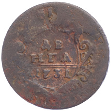 Монета Денга 1731 года Перечекан из 1 копейки Петра I (аверс)